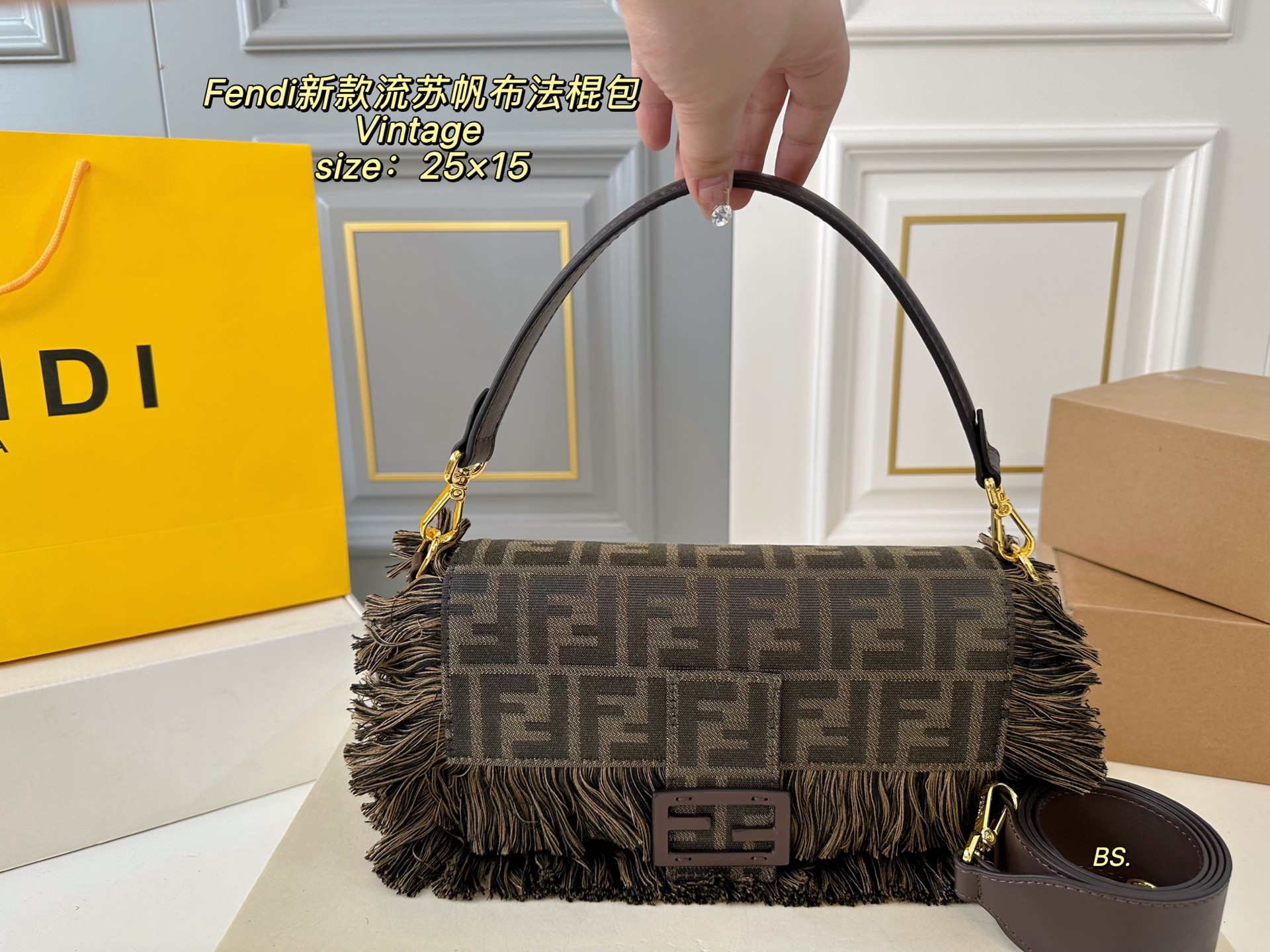 FENDI bag 44